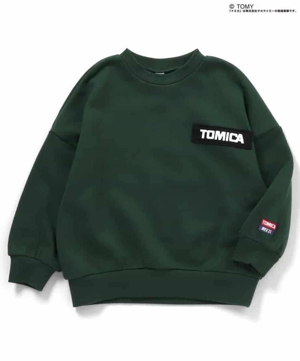 image_047BE079-9172-42DF-8D91-F3F4DEBFC52C_1764585310