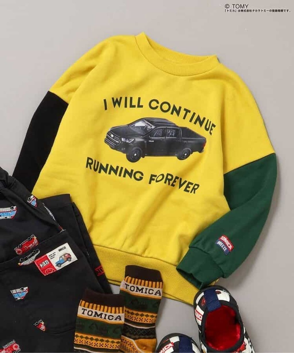 image_8B55C311-DEBC-465F-80E4-8331A4EBBA00_1764585310