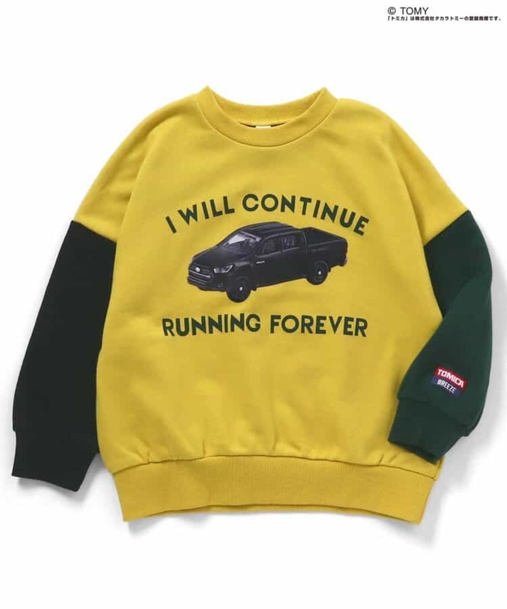 image_31F08595-20A8-4B96-89FF-F57FE719A449_1764585310