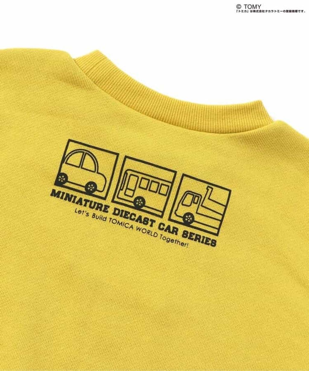 image_8AAE62F3-E9ED-49A8-B754-EAA8E59FDB00_1764585310