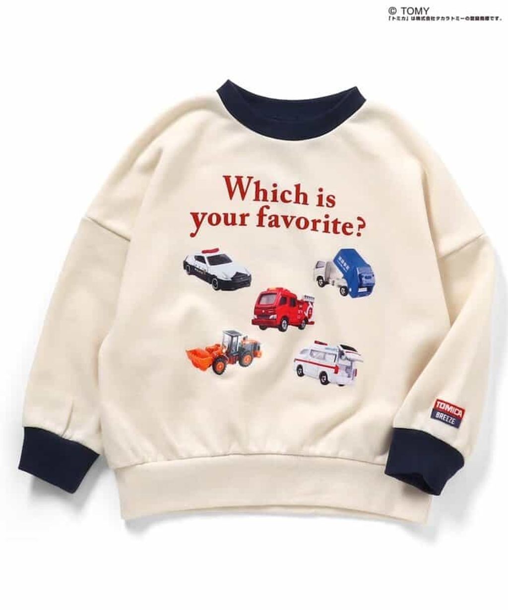 image_29978B6C-4F9A-4819-B248-DB40C4A78DFA_1764585310