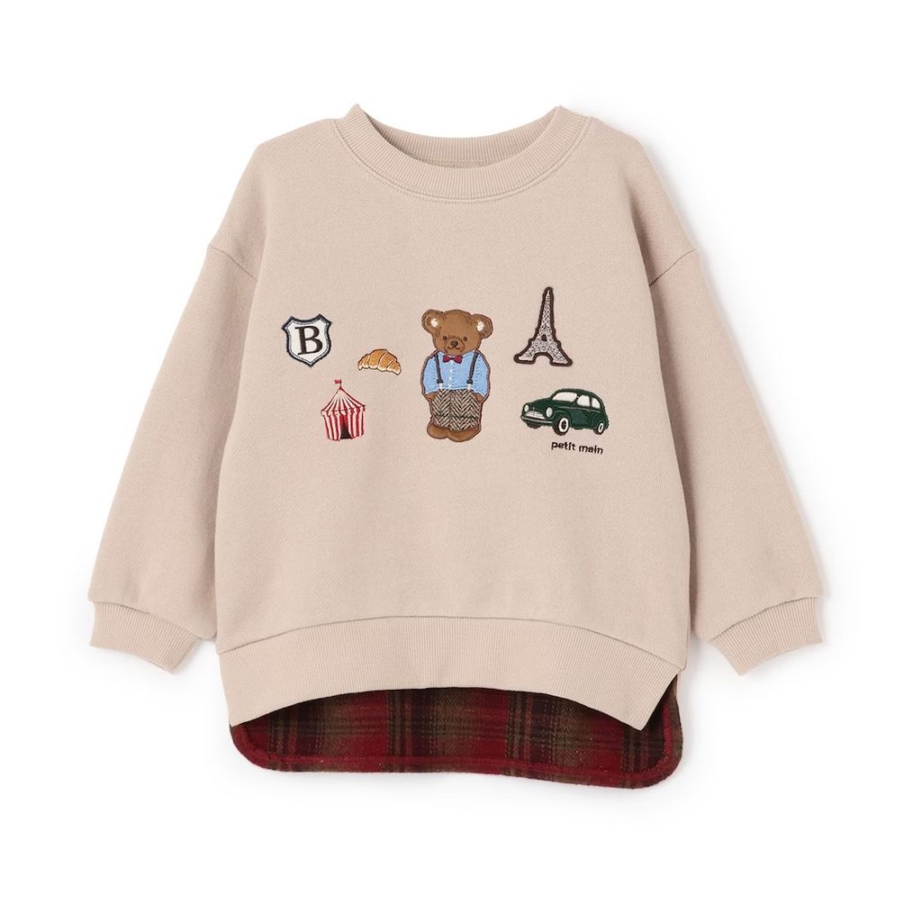 image_C4D7D407-9E33-4FD7-B654-00BDDC737199_1764684572