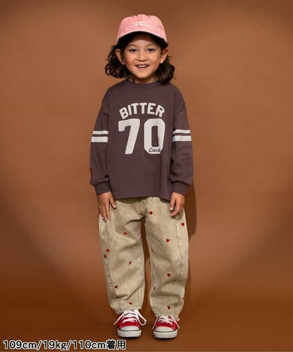 image_CA421D13-927A-42AC-845D-C4D6F58EC9EB_1768748337