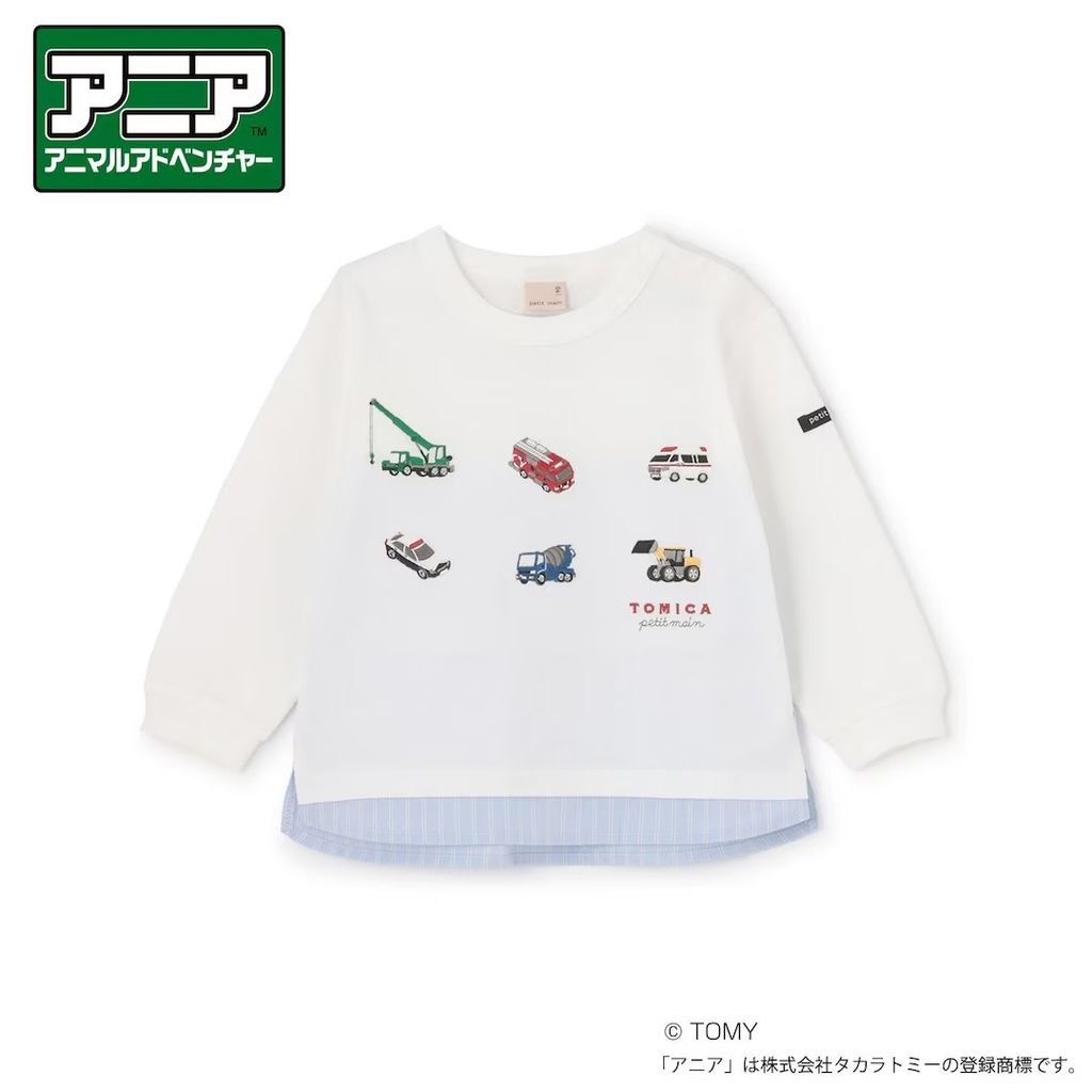 image_45AFB679-4DB7-4442-AA03-4836A5E4F560_1768912291