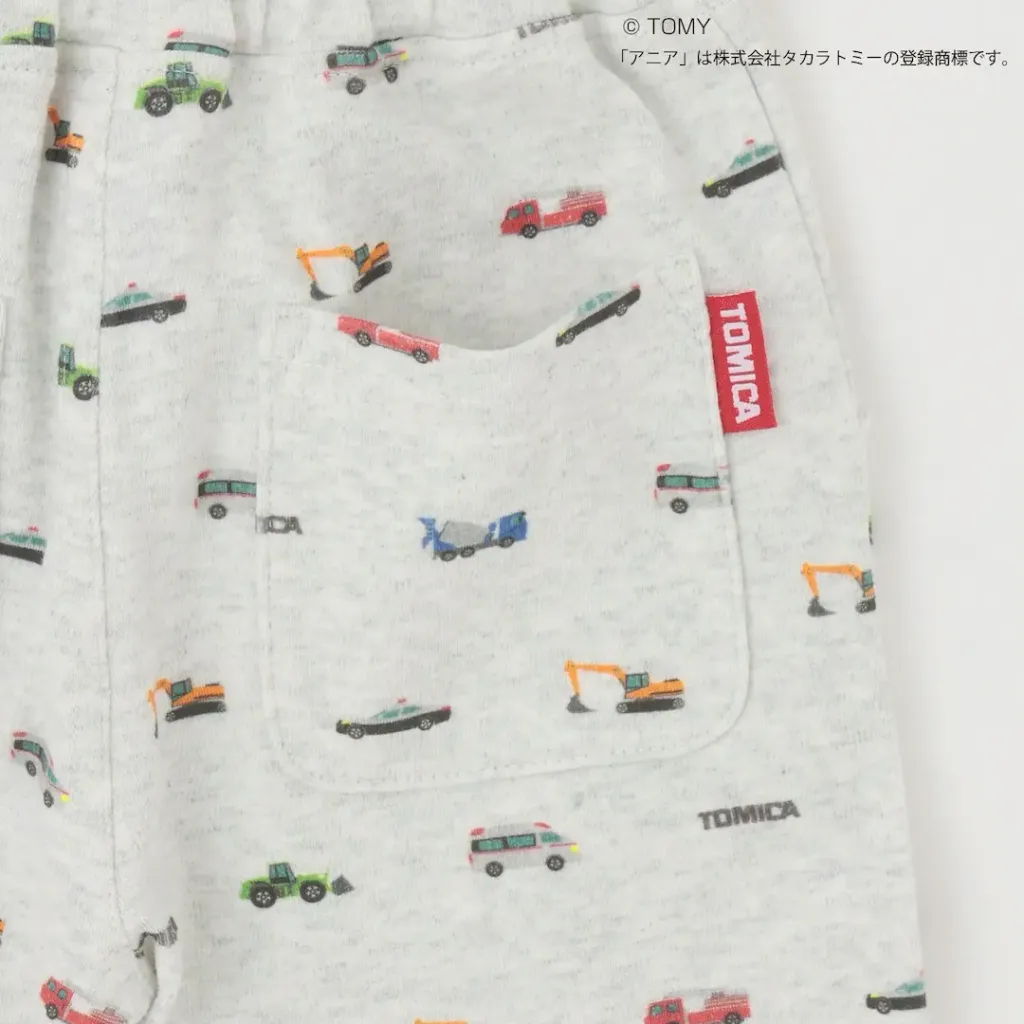 image_911523BA-AFB4-43C8-9290-C596A8AFA3F7_1768912942