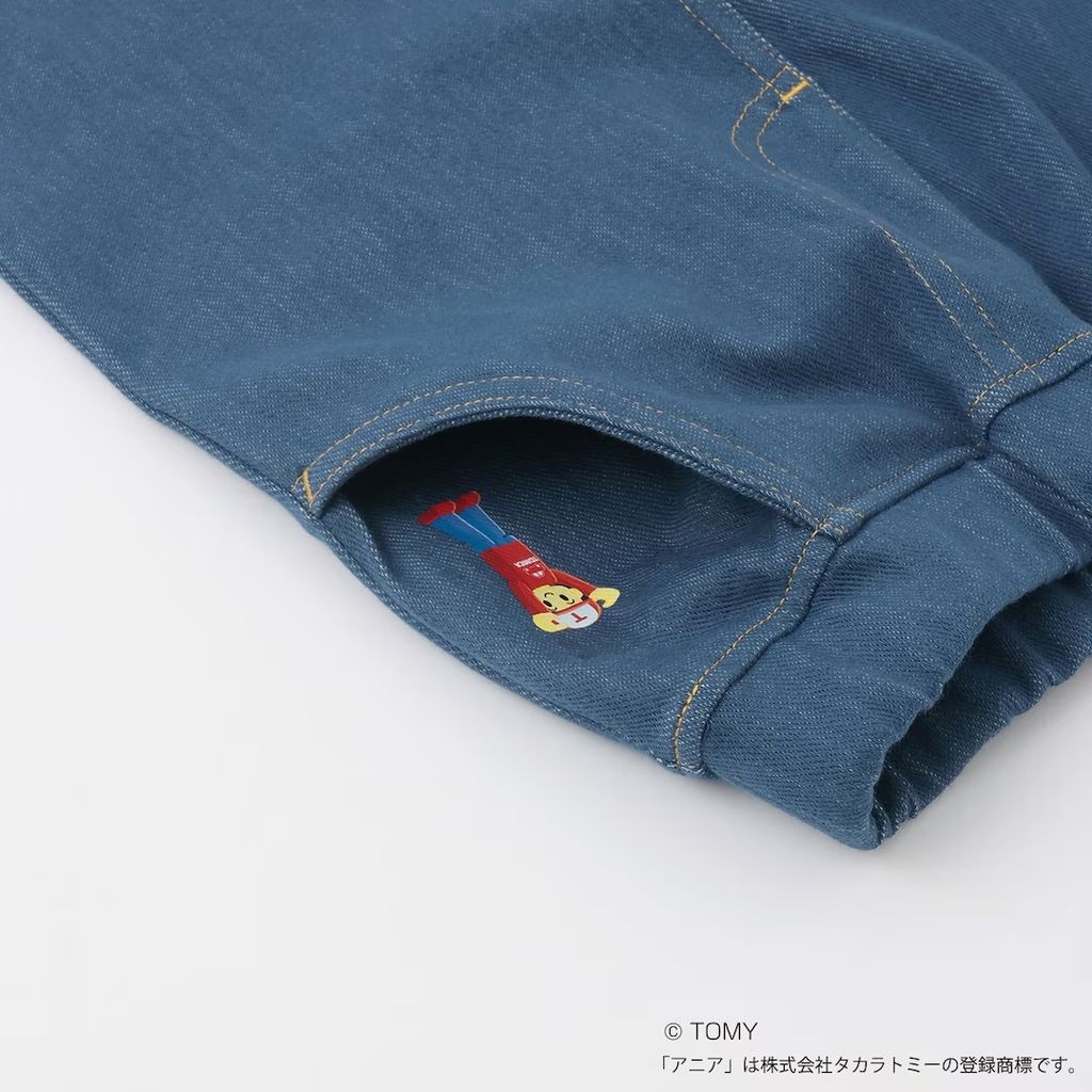 image_C919EC6F-92CA-466D-8388-25B7B8F3CFB6_1768912942