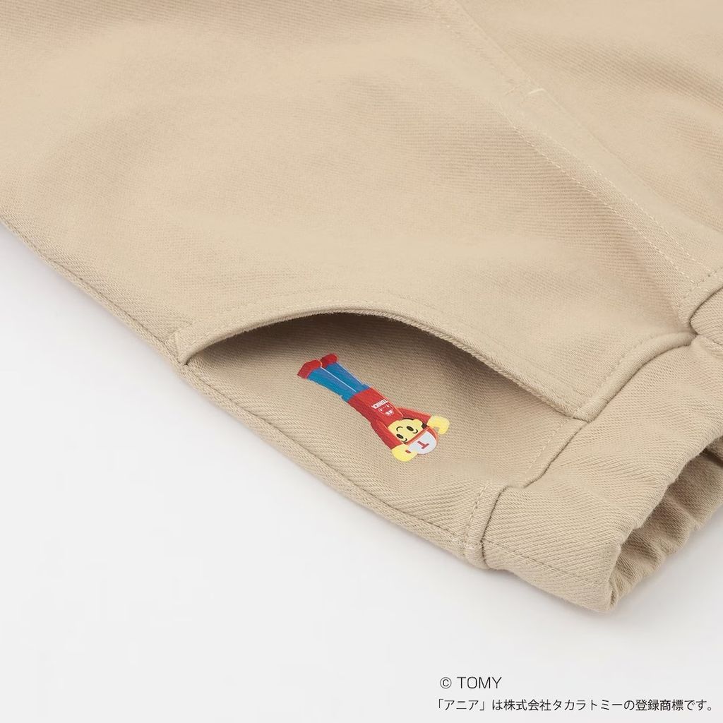 image_A2B55CEE-15A2-4547-A285-331FE133CA49_1768912942