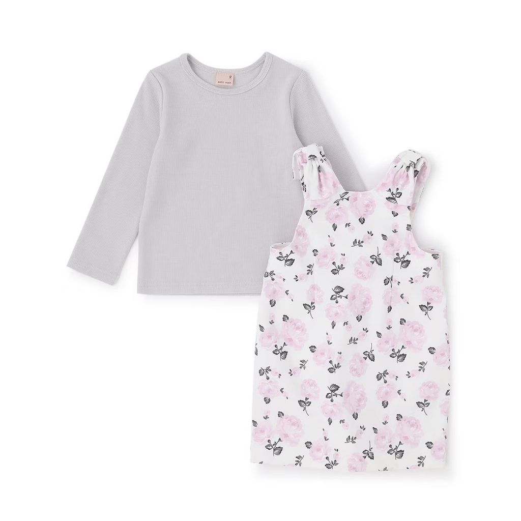 image_7DE8AEDE-201B-4A3B-8861-E63C970C6ED5_1768913448