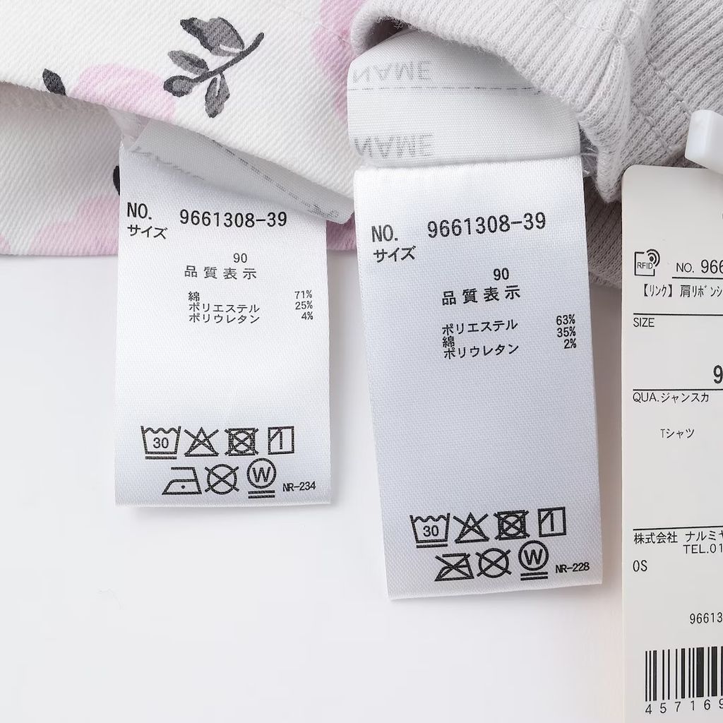 image_A84485B7-EEE6-4213-8012-2191D86B1AF6_1768913449