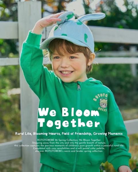 image_532890B5-8B5A-4DB3-91A9-6836B6BABEE3_1769578857