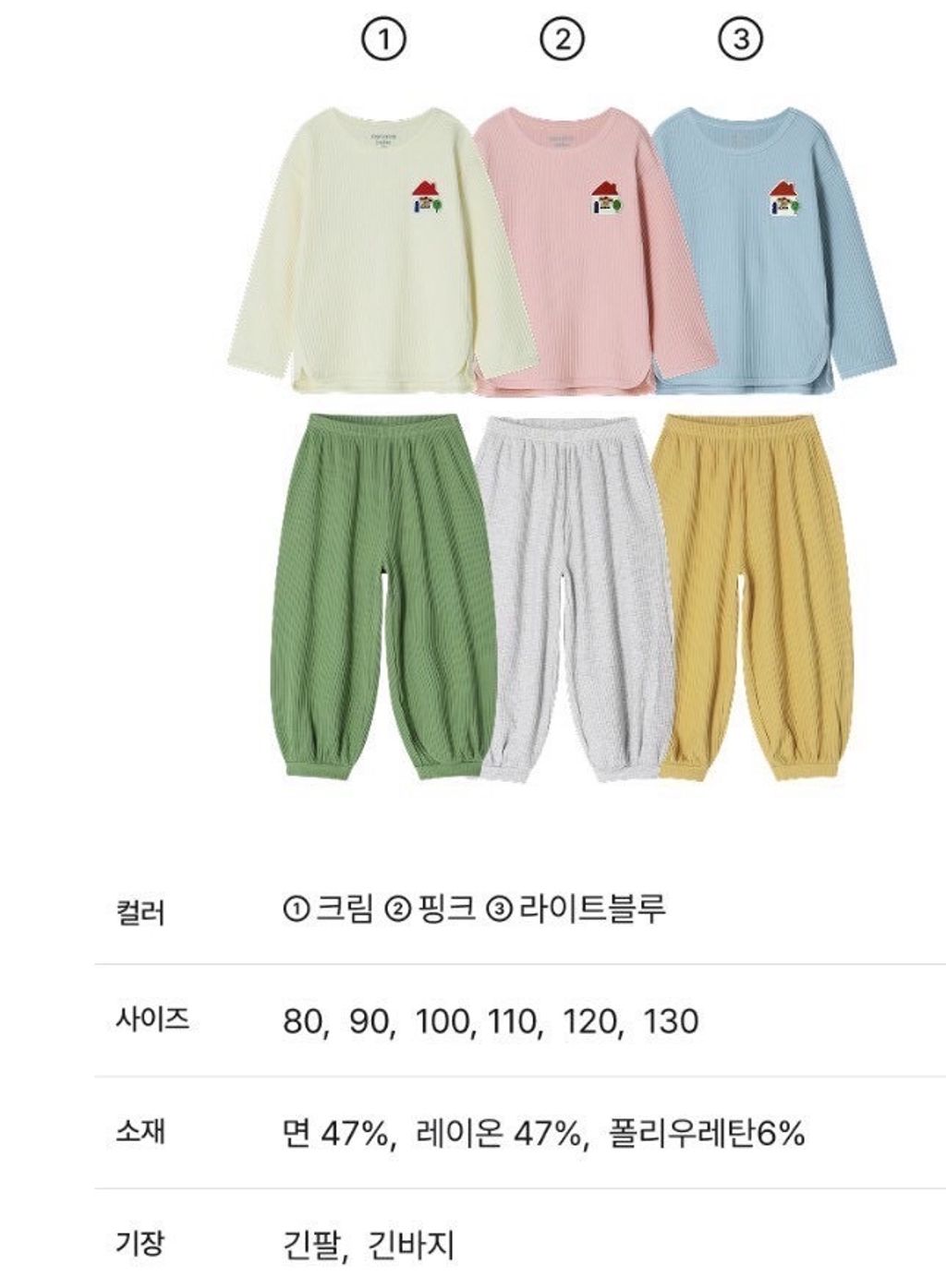 image_63EB78D4-1C48-415D-941B-1604D7687F4D_1769578904