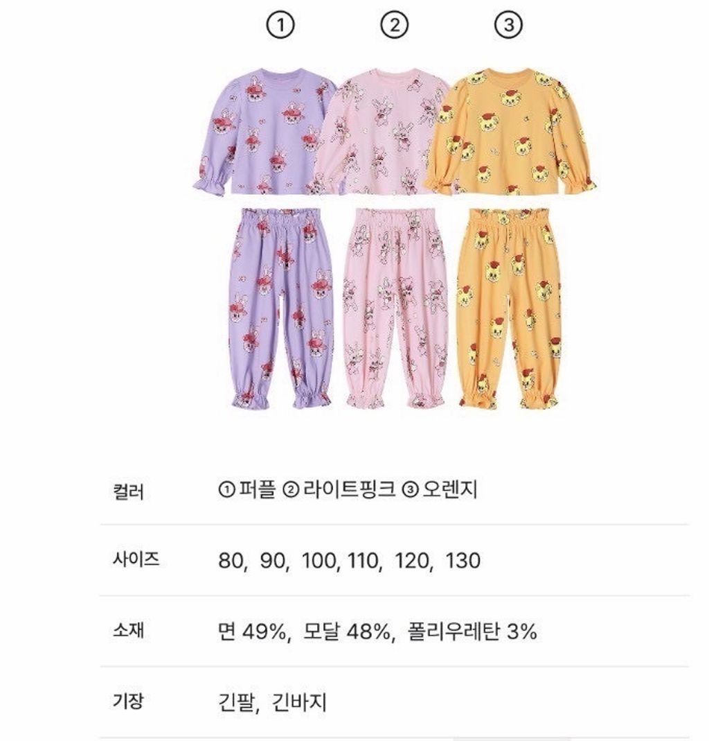 image_C3ACCA10-8EEB-4484-9BAD-C2FC47279AD8_1769579252