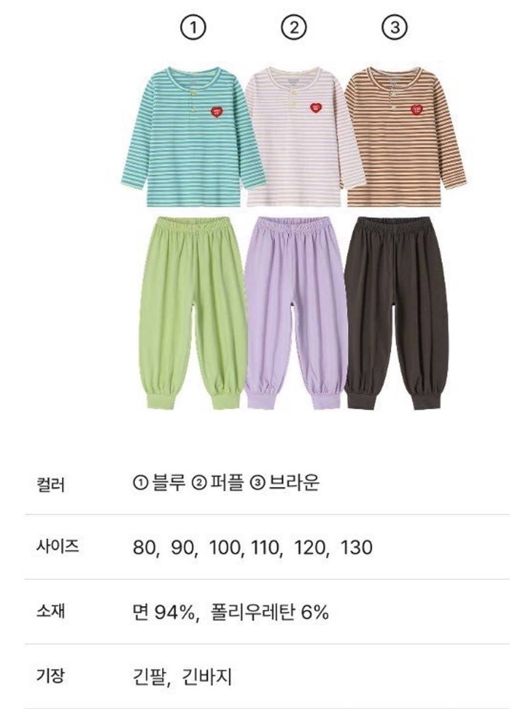 image_AC9A5BCC-B5A7-4206-A87D-F12E96BE8553_1769579319