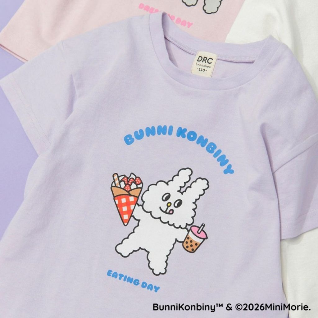 image_9536B8E5-7B8D-4467-8423-FC7A6128D9D9_1772025696