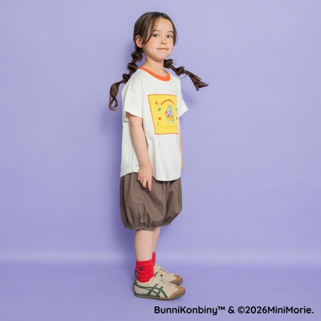 image_56DEA72C-969E-4668-A41C-689809F545E8_1772026400