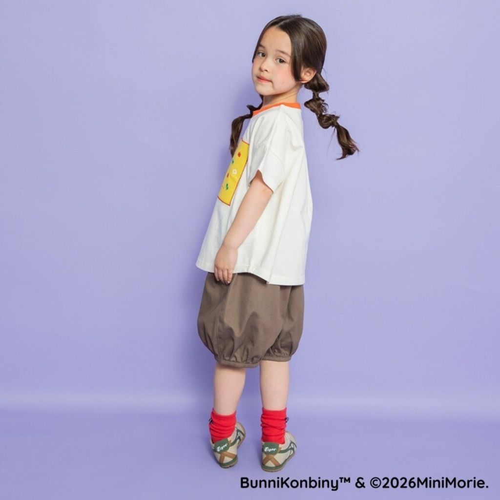 image_A84F5FBA-D60F-47EF-8A4B-4118739DB496_1772026400