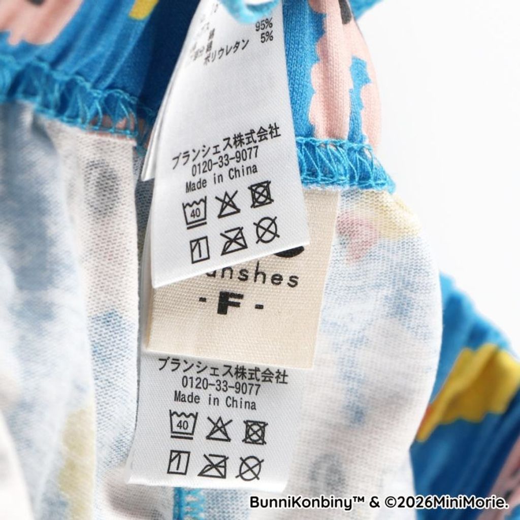 image_2EF93659-88B9-45F0-A62B-6287C51AC945_1772028156