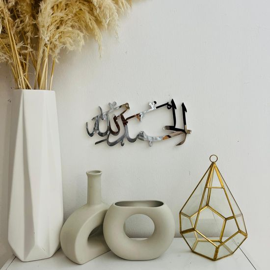 Kaligrafi | AiraKraft.com