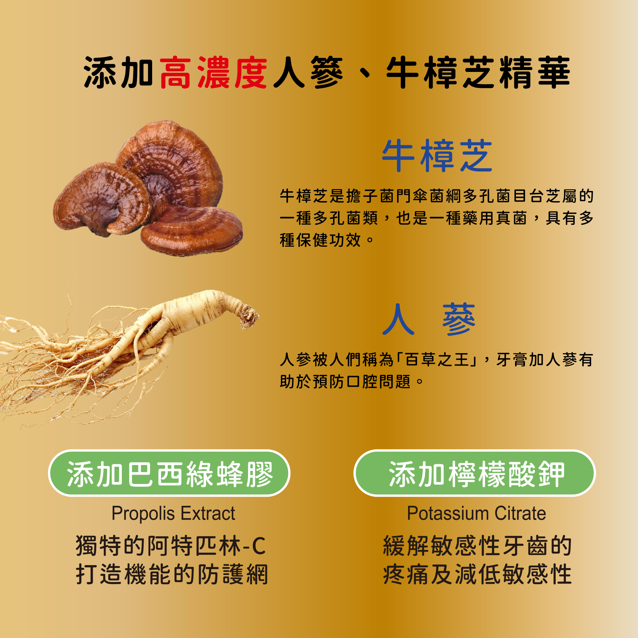 1-2