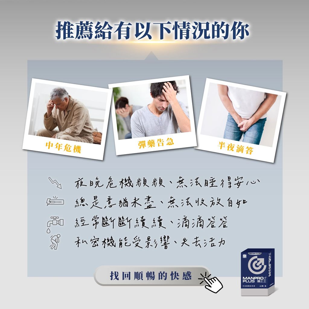 攝正王_EDM-2
