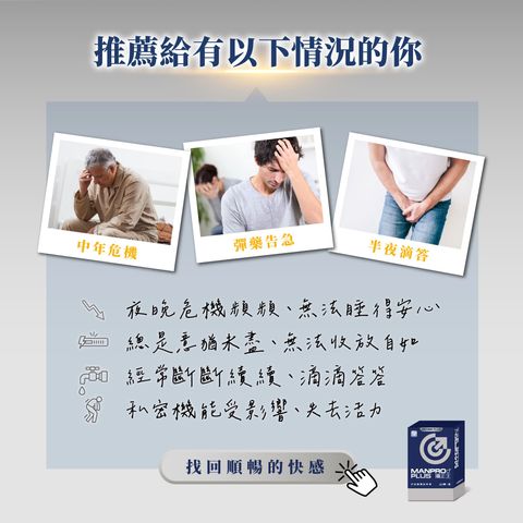 攝正王_EDM-2