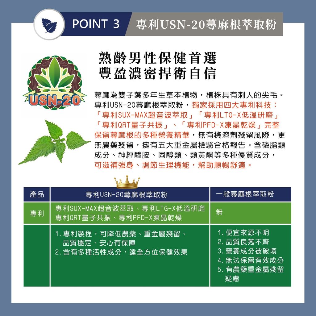 攝正王_EDM-7