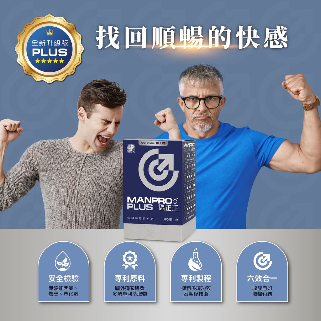 攝正王_EDM-10