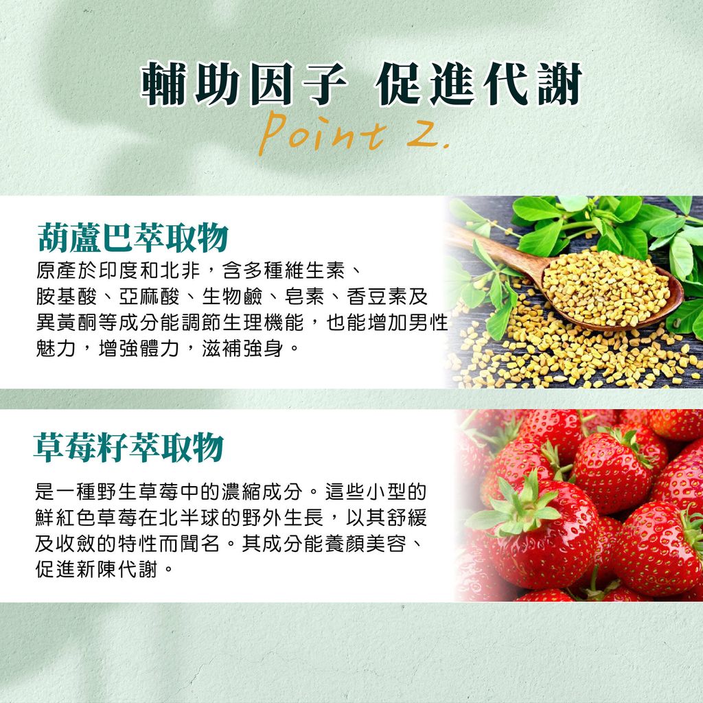 苦瓜胜肽_EDM-9_0_0