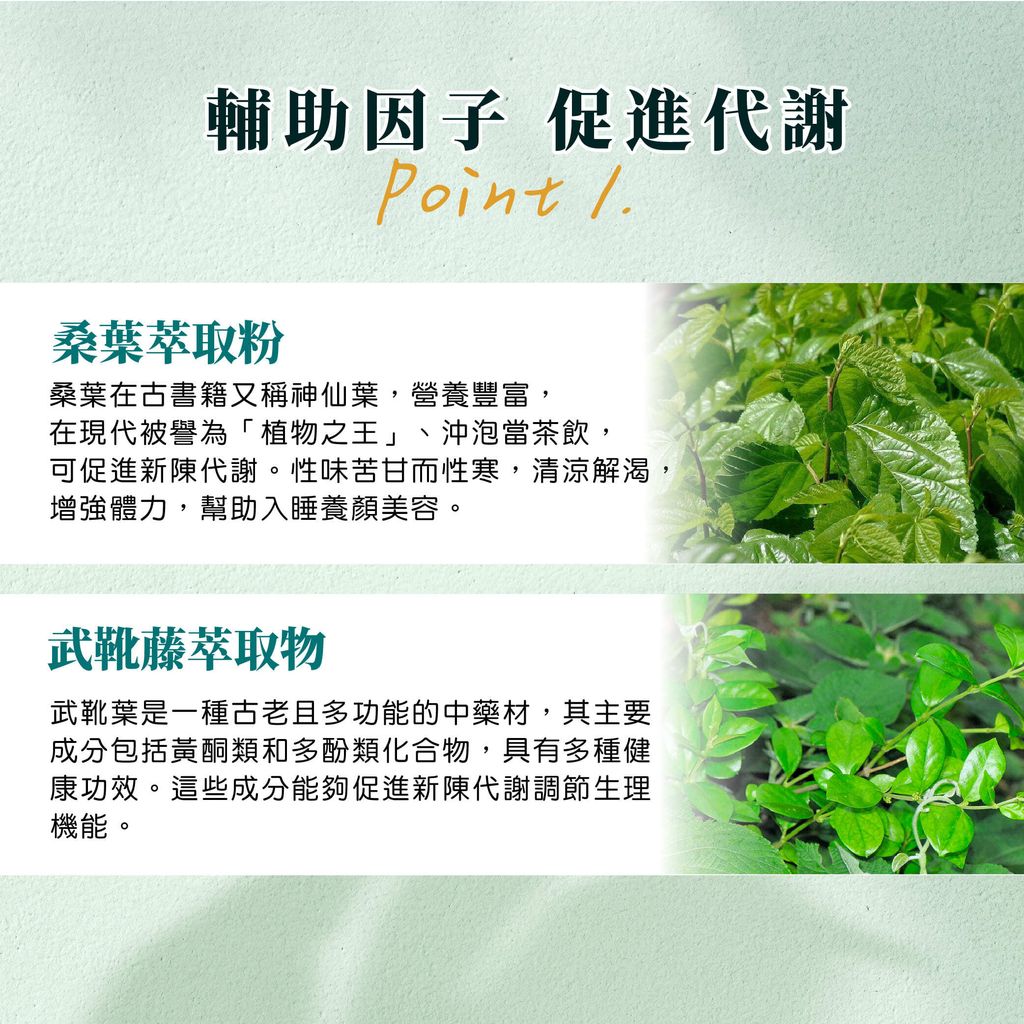 苦瓜胜肽_EDM-8_0_0
