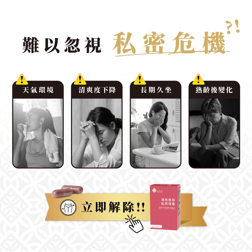漂亮寶貝_EDM -1