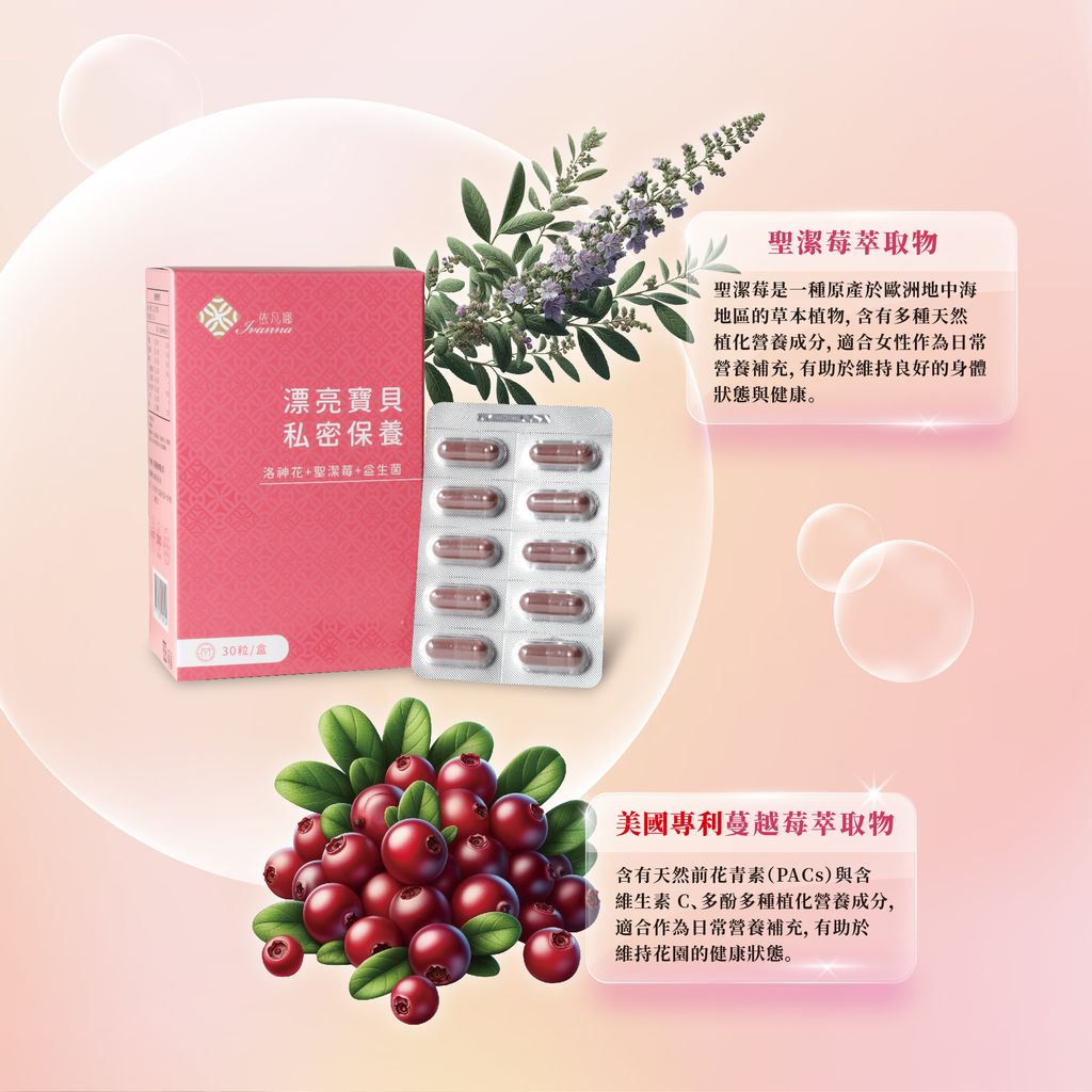 漂亮寶貝_EDM -6