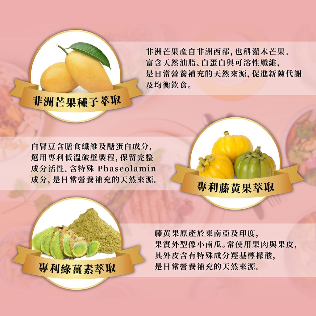 優纖受_EDM -5
