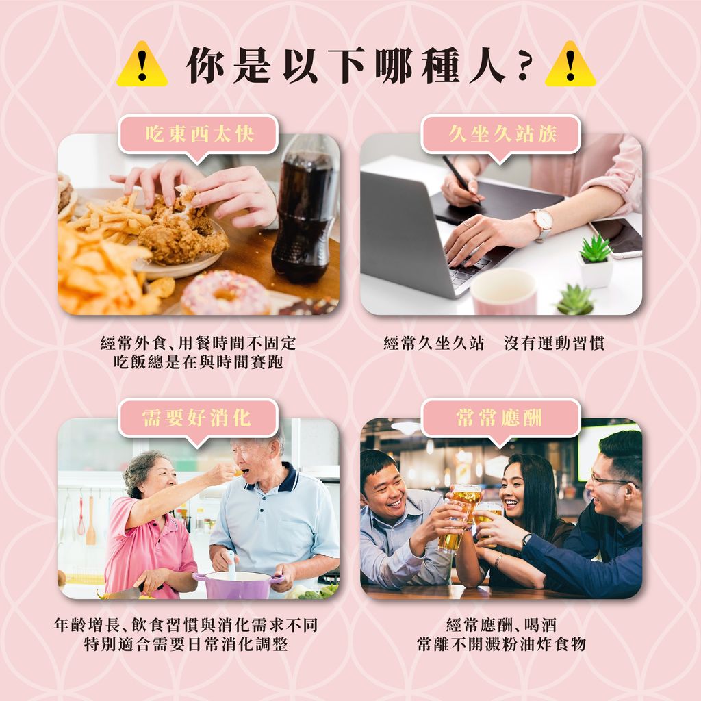 優纖受_EDM -3