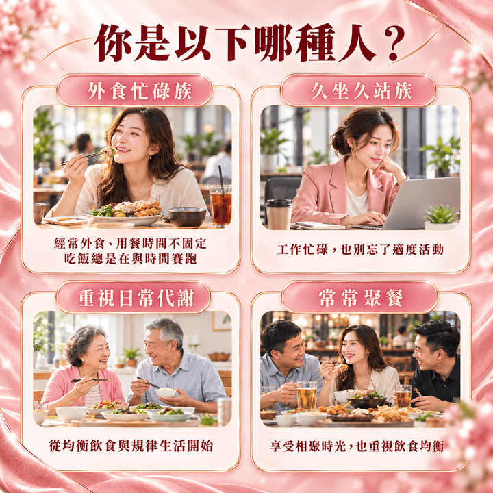 優纖受02