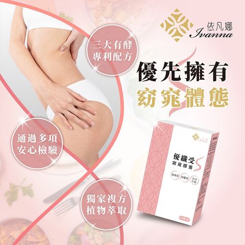 tw-11134207-7r992-lvjwq7kbd46m88