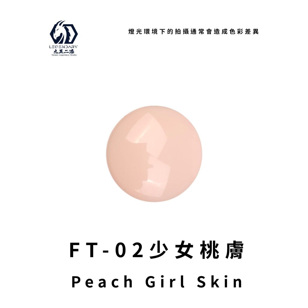 tw-11134207-820li-mlq59vng9wcj5c