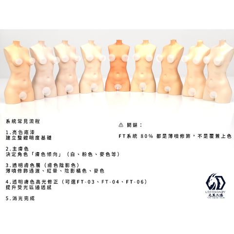 tw-11134207-820lb-mlq4u3xhn5dta9