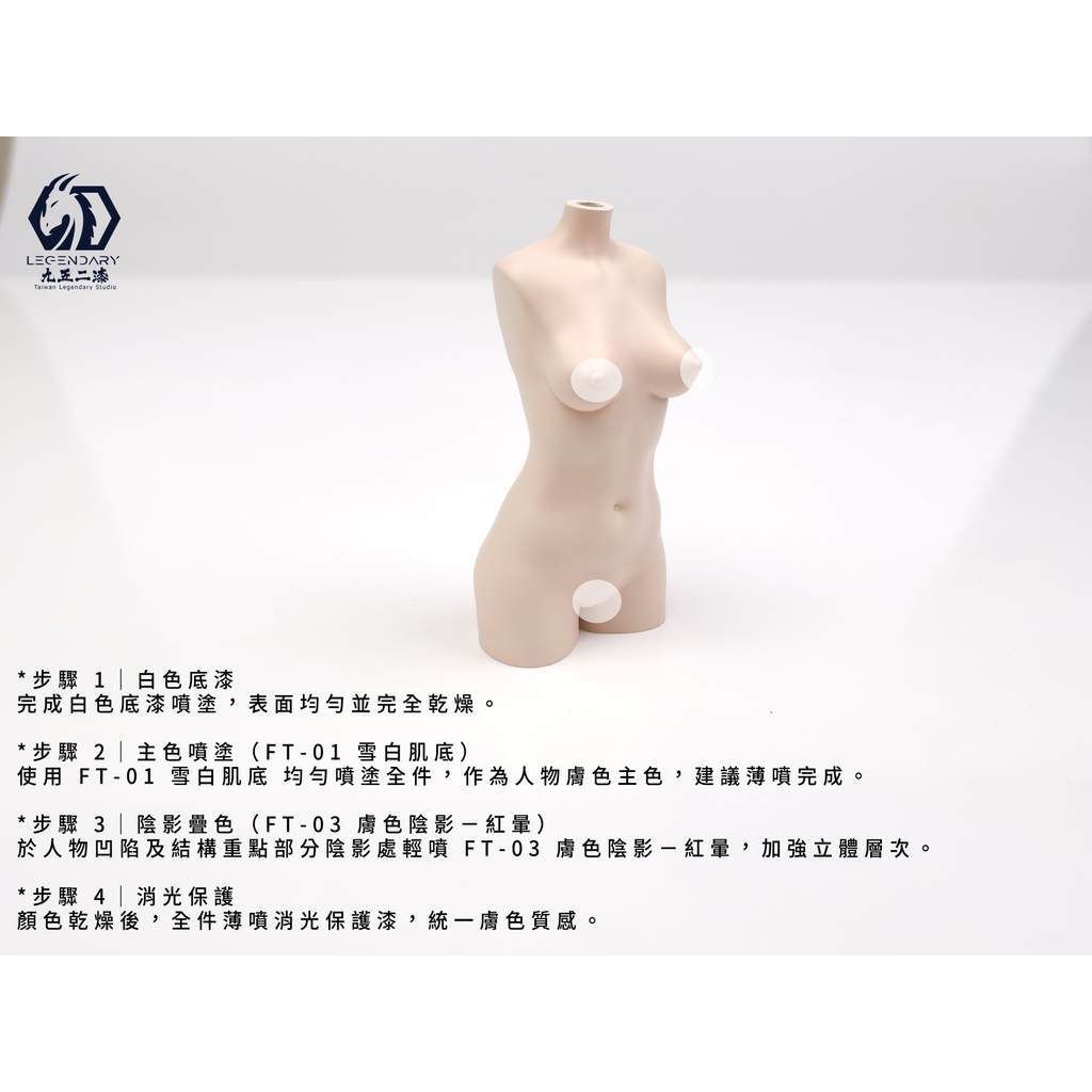 tw-11134201-820la-mlq4ucrizchv82