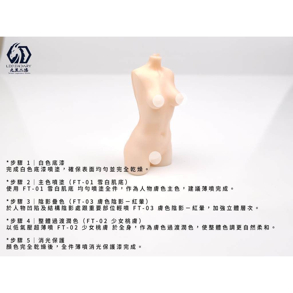 tw-11134201-820le-mlq4ukgxtvyg5b