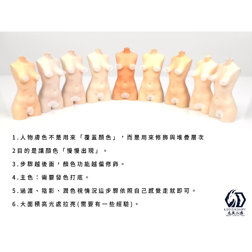 tw-11134207-820li-mlq53urswyrk31