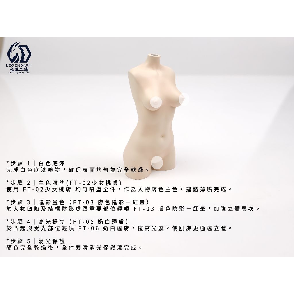 tw-11134207-820le-mlq53z4vti4i5c