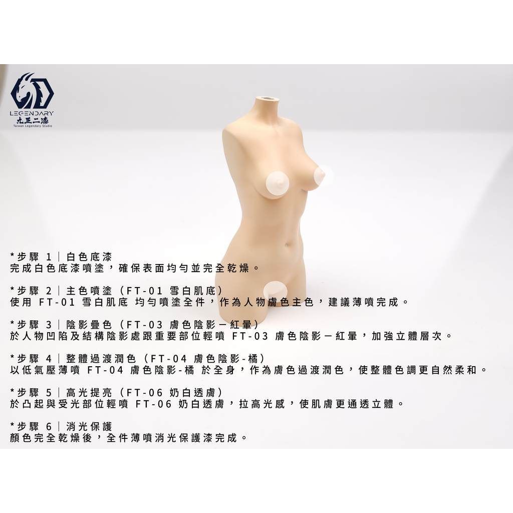 tw-11134201-820l8-mlq545c1vf9c09