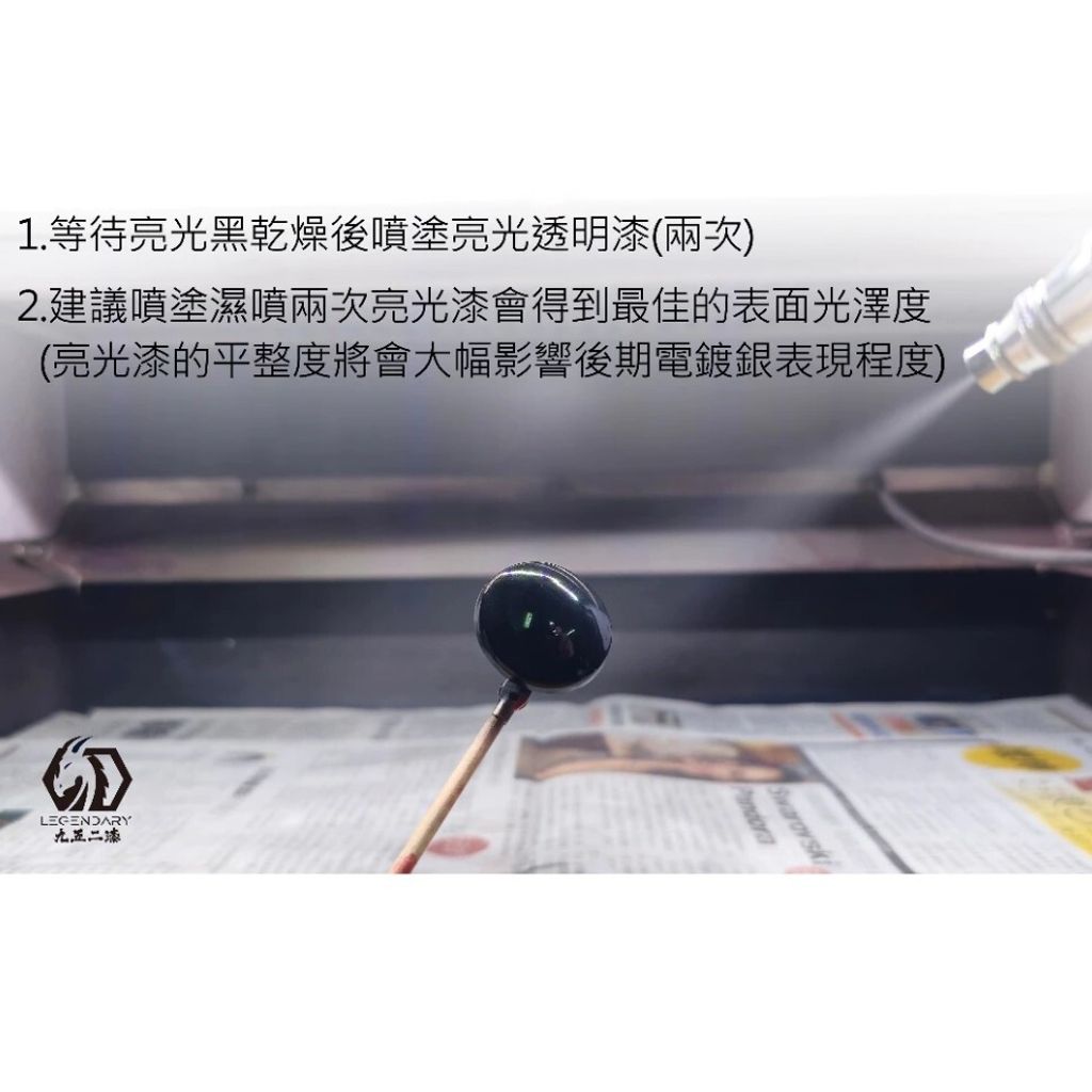 tw-11134207-820le-mlq8inccdszs47