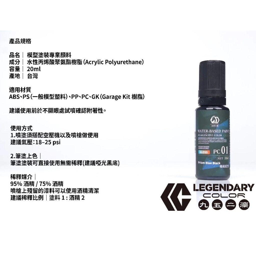 tw-11134207-820li-mlq8ohbwgiz3b6