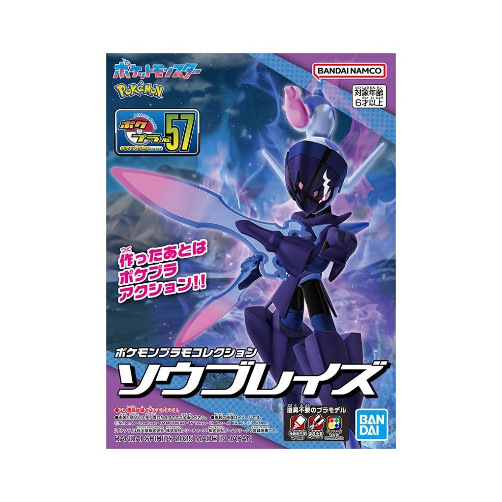 tw-11134207-820lg-mlsn1t1lqtc8cf