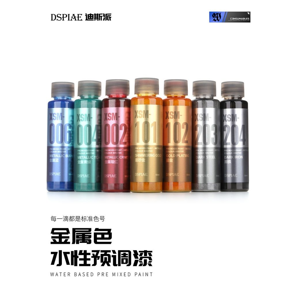 tw-11134207-820lg-mlspeo6r5wqt78