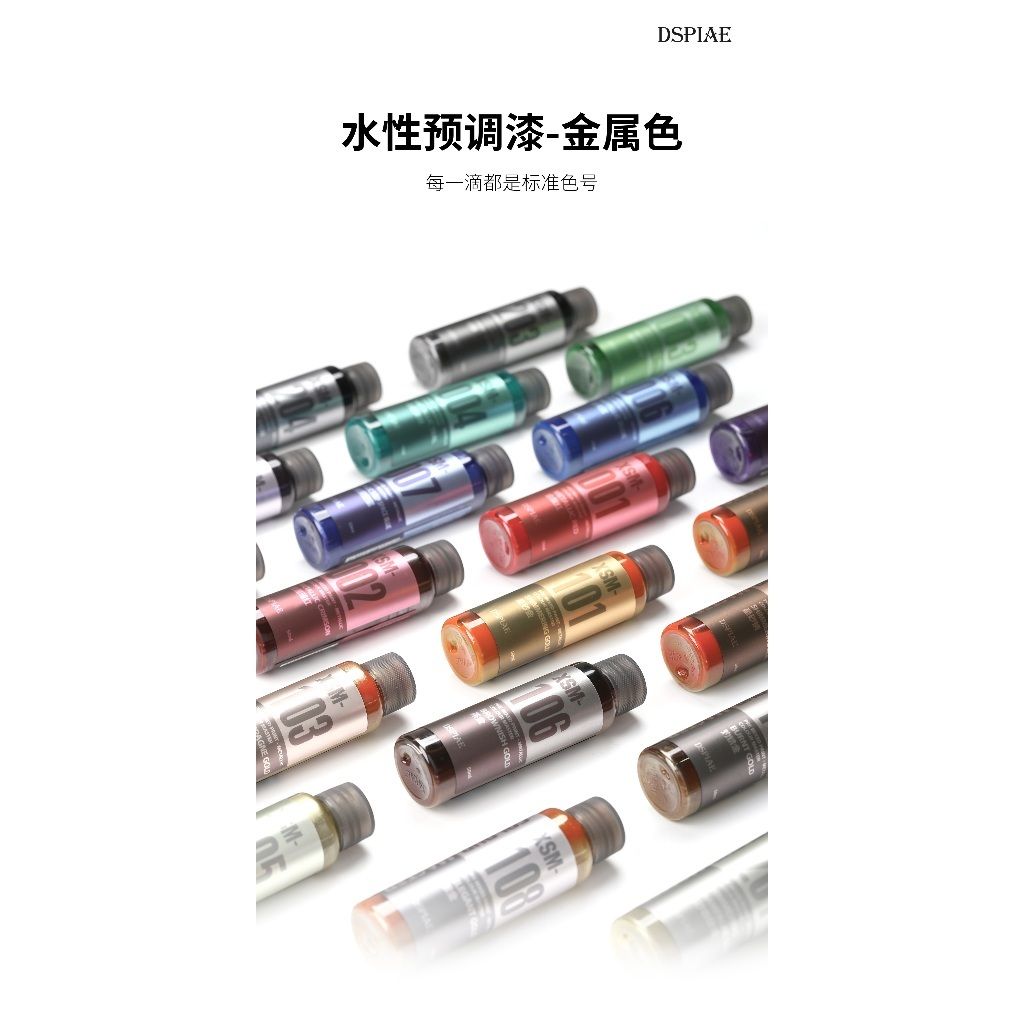 tw-11134207-820ld-mlspfg1t8zr5a5