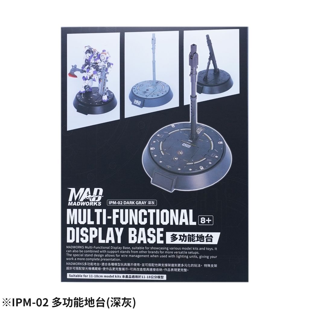 tw-11134207-820lf-mm072gh3hwxt85