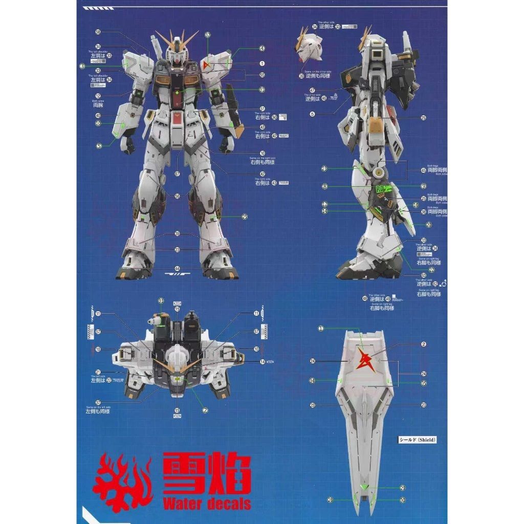 tw-11134207-820l8-mm07t75uk07c6a