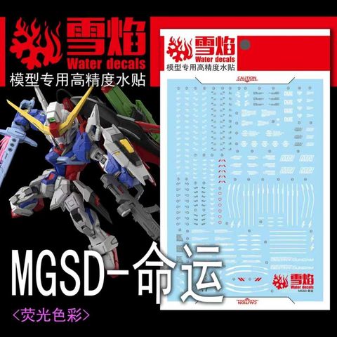 tw-11134207-820lg-mm5gh00gow0fad